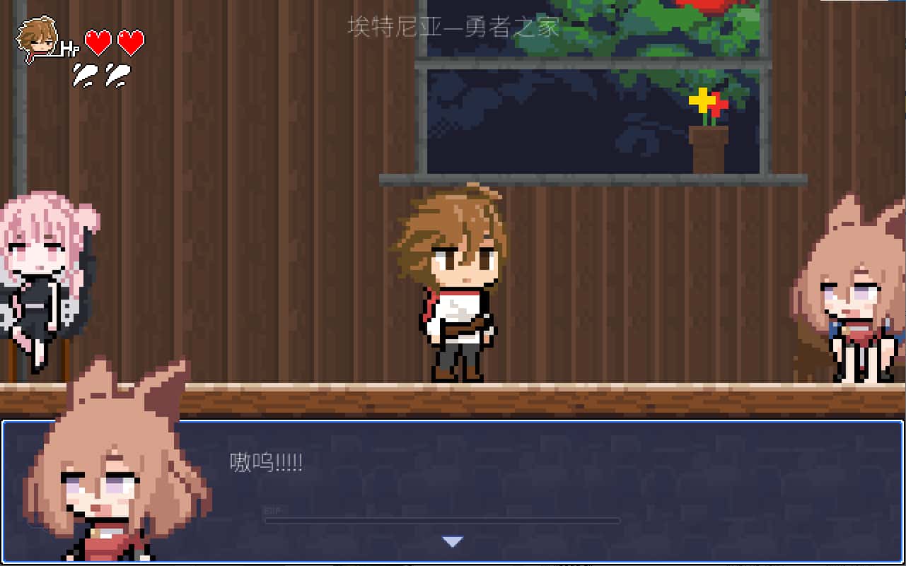小魔女的承诺全息投影
