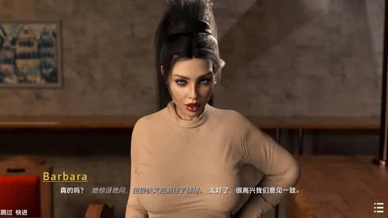 闭上眼睛/闭着眼睛 With Eyes Closed S1+S2 Ch.10 版