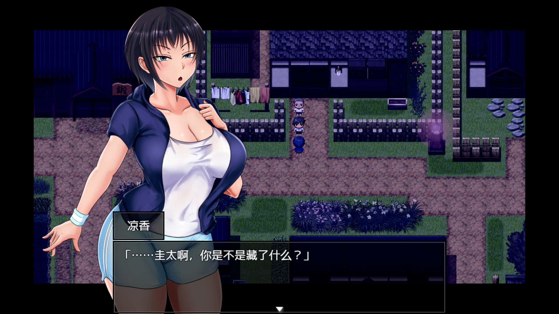 夏色泡影After STEAM官方正式 版插画