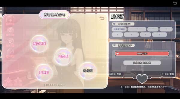 视觉数据3