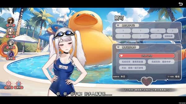 视觉数据1