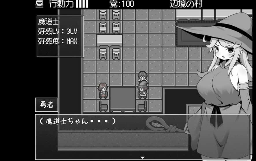 视觉数据2